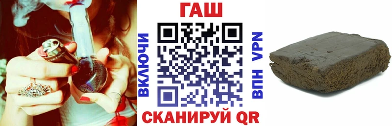 Названия наркотиков Мезень МАРИХУАНА Галлюциногенные грибы Альфа ПВП МЕФ КОКАИН
