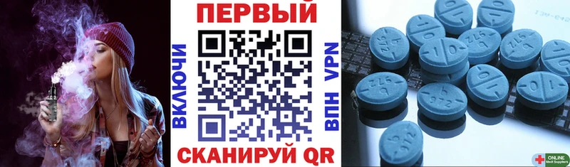 что такое наркотик  Мезень  АМФ 98% 