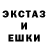 Метадон мёд Elliot Alberto
