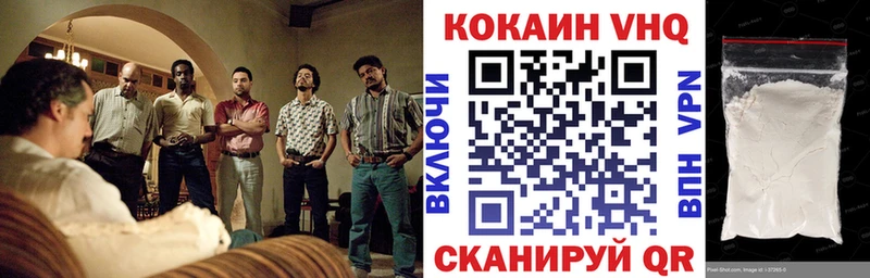 OMG ТОР  Мезень  Кокаин 99% 