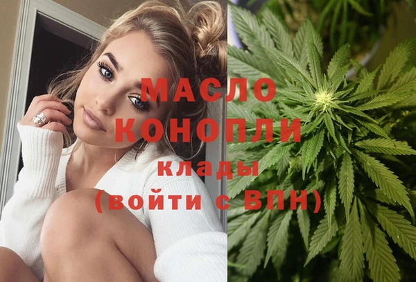 прущая мука Белоозёрский