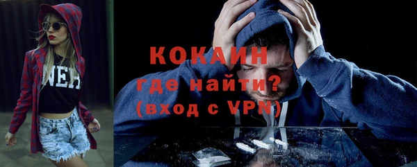 MDMA Богданович