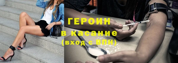 MDMA Богданович