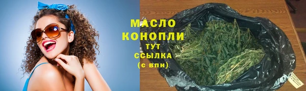 MDMA Богданович
