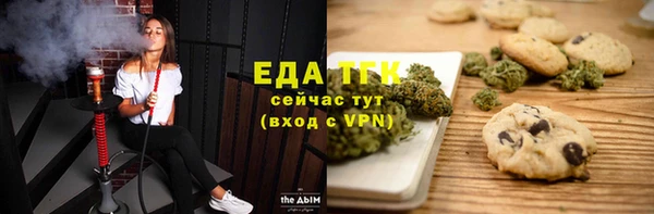 MDMA Богданович