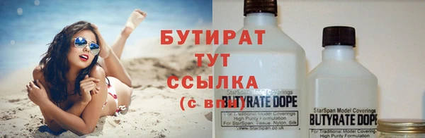 MDMA Богданович