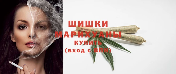амфетамин Богородицк