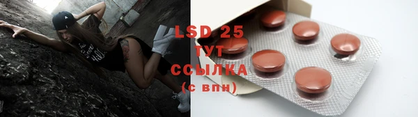 MDMA Богданович