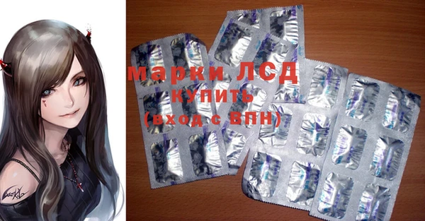 MDMA Богданович