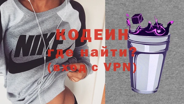 MDMA Богданович