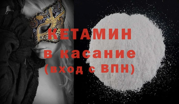кокаин Семикаракорск