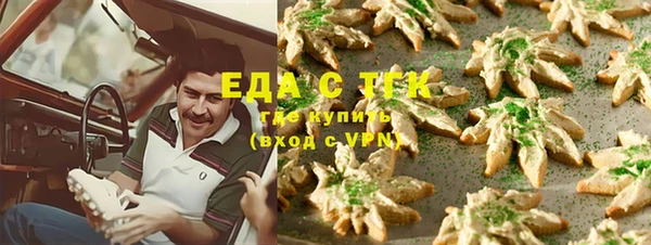 MDMA Богданович
