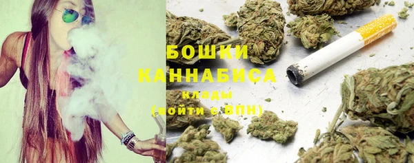 MDMA Богданович