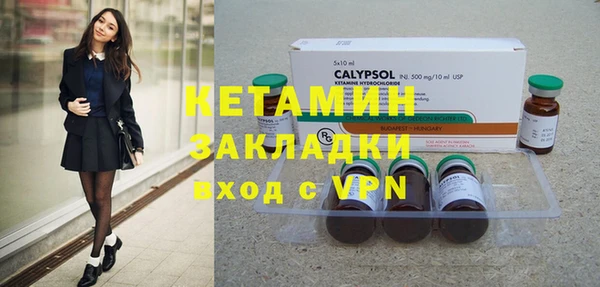 дживик Семёнов