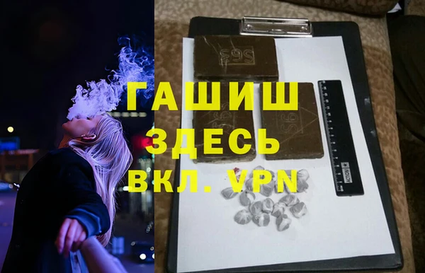 MDMA Богданович