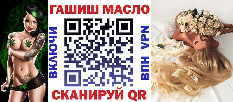 где купить наркоту  Мезень  Дистиллят ТГК Wax 